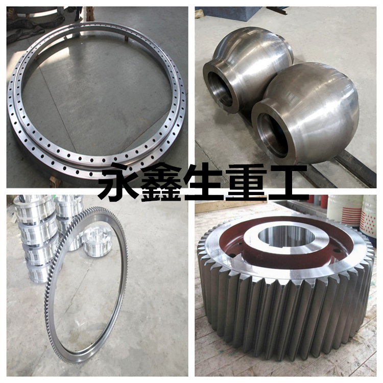 鍛件|鍛件廠|鍛造廠|鍛件鍛造加工|不銹鋼鍛件|不銹鋼筒鍛件|筒類鍛件|軸類鍛件|大型鍛件 鍛件